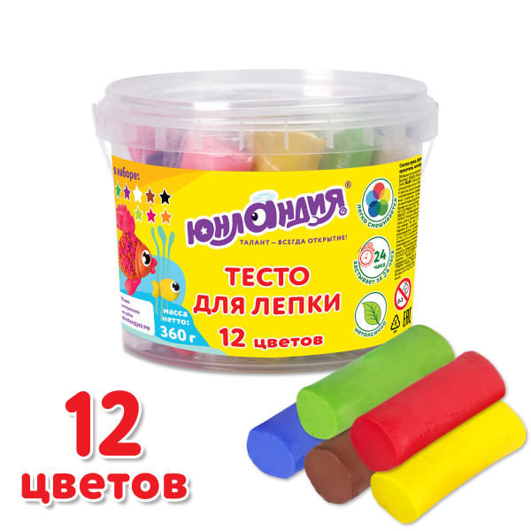 Пластилин на растительной основе (тесто для лепки) ЮНЛАНДИЯ, 12 цветов, 360 г, ведерко, 105504