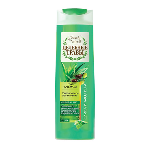 Гель для душа 260 мл, ЦЕЛЕБНЫЕ ТРАВЫ "Олива и Алоэ вера", интенсивное увлажнение, 1033-3