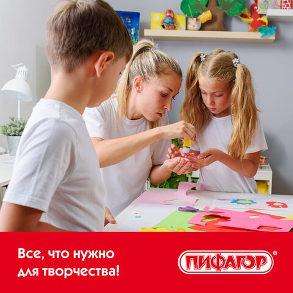 Картон цветной А4 немелованный, 5 листов, 5 цветов, ПИФАГОР, 200х290 мм, 116629