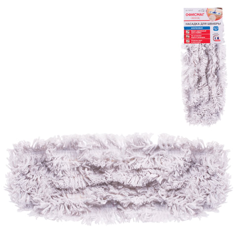 Насадка МОП для швабры ОФИСМАГ "Стандарт", карманы, 40х10 см, хлопок, ворс 4,5 см, для сухой и влажн
