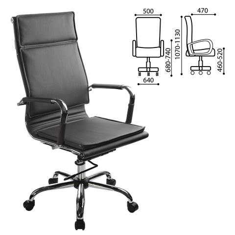 Кресло офисное BRABIX "Cube EX-523", экокожа, хром, черное, 531946 