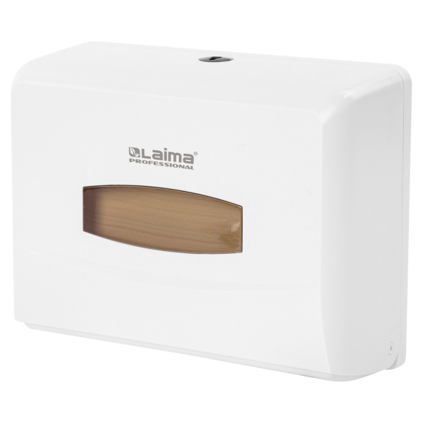 Диспенсер для полотенец LAIMA PROFESSIONAL CLASSIC (Система H2), Z-сложения, малый, белый, ABS