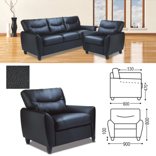 Кресло "Наполи", 800х900х800 мм, c подлокотниками, экокожа, черное