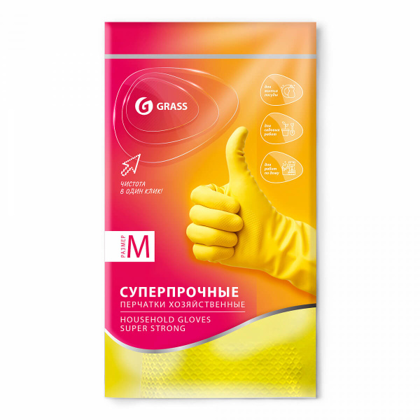 Перчатки латексные Grass размер (M)