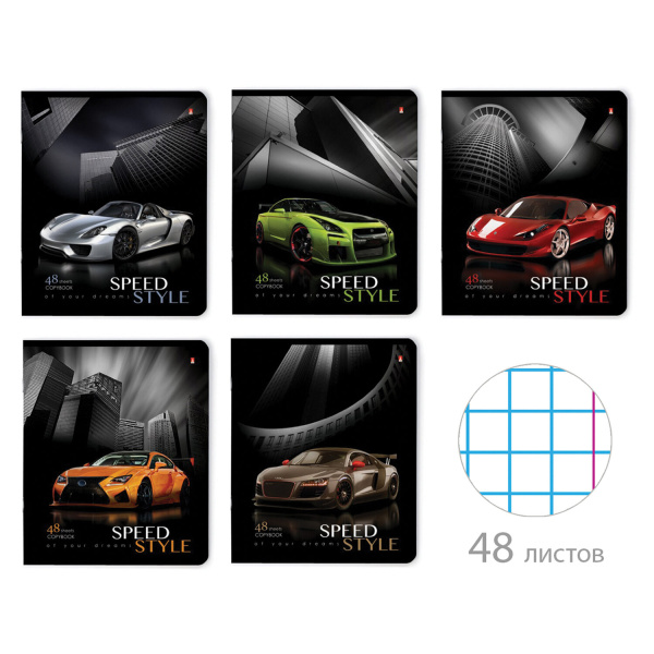 Тетрадь 48л. клетка АЛЬТ скоба, глянцевый лак, Машина. Жажда скорости (5 видов), 7-48-432