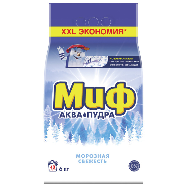 Стиральный порошок МИФ 3в1 автомат 6кг, "Морозная свежесть", ш/к 52902 Стиральный порошок МИФ 3в1 автомат 6кг, "Морозная свежесть", ш/к 52902