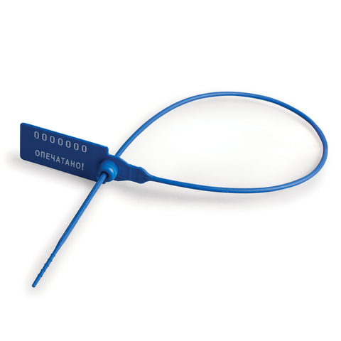 Пломба пласт. номерная, самофиксир., длина рабочей части 320 мм, синяя, КОМПЛЕКТ 50шт, ш/к 57330