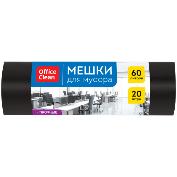 Мешки д/мусора 60л OfficeClean в рулоне 20шт. ПНД 15мкм, 60*70см, черные Мешки д/мусора 60л OfficeClean в рулоне 20шт. ПНД 15мкм, 60*70см, черные