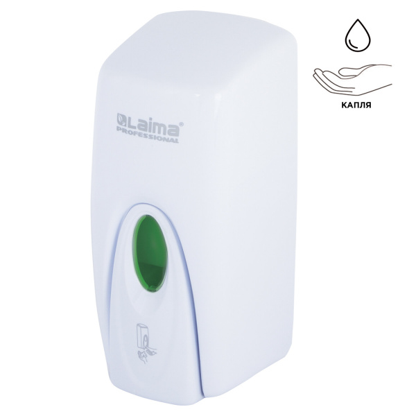 Дозатор для жидкого мыла LAIMA PROFESSIONAL ORIGINAL, НАЛИВНОЙ, 1 л, белый, ABS-пластик