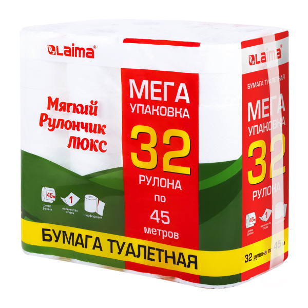Бумага туалетная "МЯГКИЙ РУЛОНЧИК ЛЮКС" белая, 100% целлюлоза, спайка 32 рулона по 45 метров, 1-слой