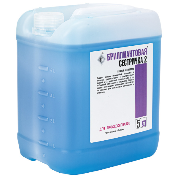 Мыло жидкое 5л БРИЛЛИАНТОВАЯ СЕСТРИЧКА-2, дезинфицирующее, гипоаллергенное, канистра