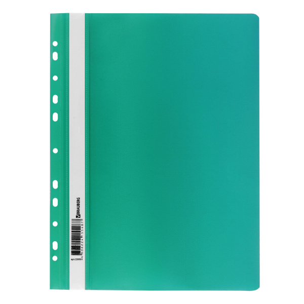 Папка-скоросшиватель пластик. с перфорацией BRAUBERG, А4, 140/180 мкм, зеленый