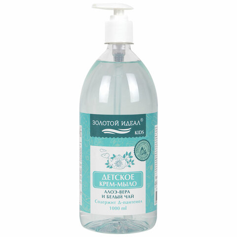 Мыло-крем жидкое ДЕТСКОЕ 1л ЗОЛОТОЙ ИДЕАЛ KIDS "Алоэ-вера и белый чай", гипоаллергенное, дозатор