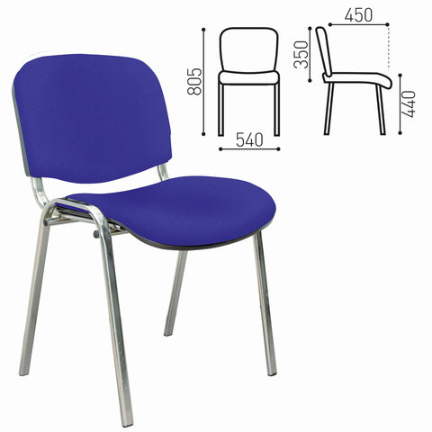 Стул для персонала и посетителей «ИЗО», хромированный каркас, ткань синяя