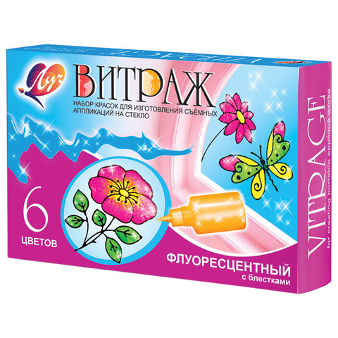 Краски по стеклу ЛУЧ "Витраж флуоресцентный с блестками", 6 цв., 135 г, 17С1160-08 Краски по стеклу ЛУЧ "Витраж флуоресцентный с блестками", 6 цв., 135 г, 17С1160-08