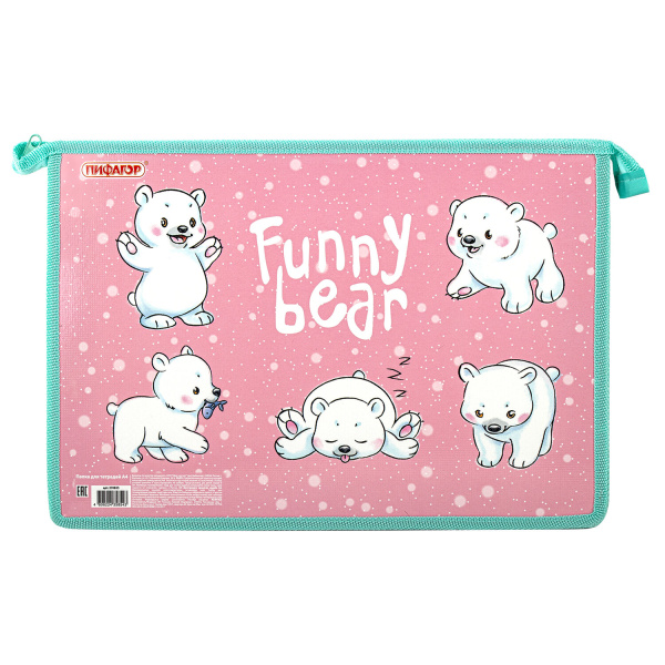 Папка для тетрадей ПИФАГОР А4, 1 отделение, картон/пластик, на молнии, Polar bear, 270855
