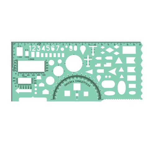 Линейка СТАММ офицерская гибкая, 65 тактических элементов, отливная шкала 20см, ТТ02  Линейка СТАММ офицерская гибкая, 65 тактических элементов, отливная шкала 20см, ТТ02