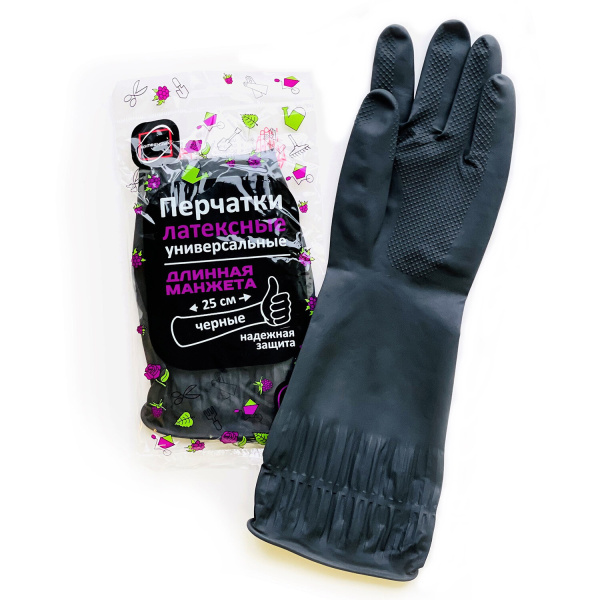 Перчатки хозяйственные латексные ДЛИННАЯ МАНЖЕТА 25 см ЧЕРНЫЕ, размер L (большой), 90 г, рифленые, К