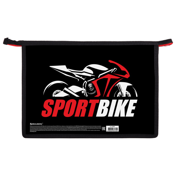 Папка для труда на молнии BRAUBERG А4, 2 отделения, органайзер, Sport bike, 270981 Папка для труда на молнии BRAUBERG А4, 2 отделения, органайзер, Sport bike, 270981