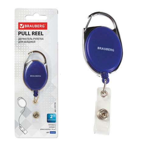 Держатель-рулетка для бейджей BRAUBERG, 70 см, петелька, карабин, синий, в блистере, 235726