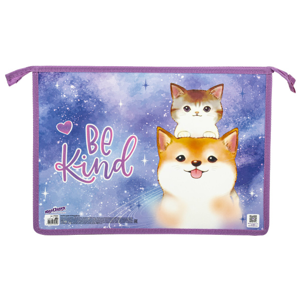 Папка для тетрадей ЮНЛАНДИЯ А4, 1 отделение, картон/пластик, блестки, на молнии, Happy time, 270860