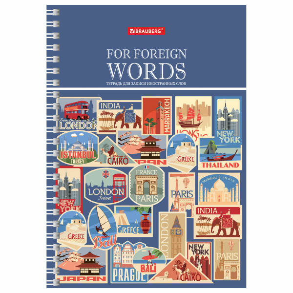 Тетрадь-словарь для записи иностранных слов А5 48л, гребень, клетка, BRAUBERG