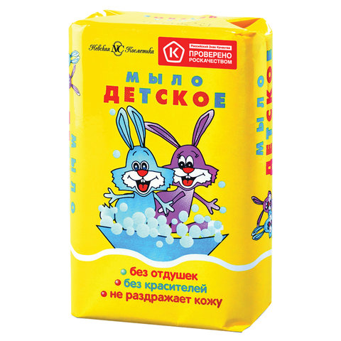 Мыло туалетное ДЕТСКОЕ  90г "Невская косметика", ш/к 01514
