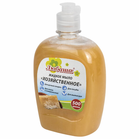 Мыло хозяйственное жидкое 500мл ЛЮБАША, флип-топ