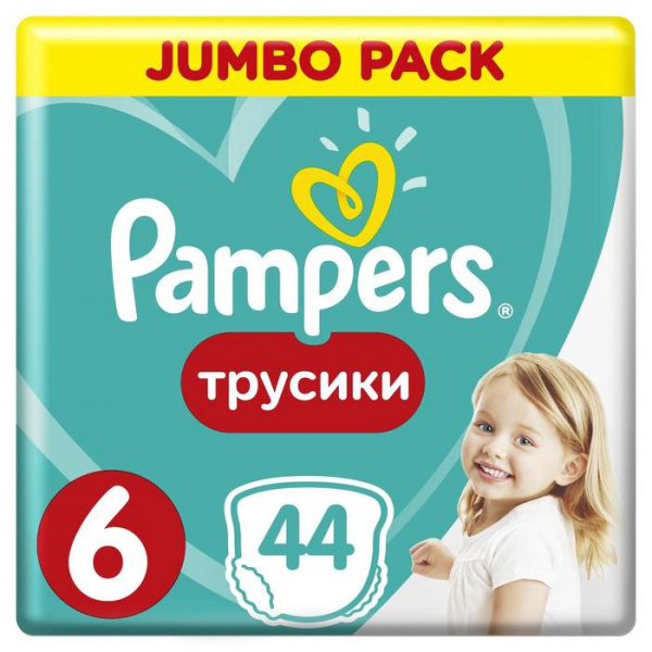 Подгузники-трусики «Pampers» Extra Large, от 15 кг, 44 шт