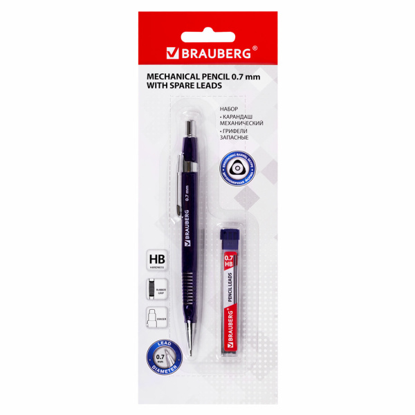 Карандаш механический 0,7 мм, трехгранный корпус + грифели HB 12 штук на блистере, BRAUBERG, 180494 Карандаш механический 0,7 мм, трехгранный корпус + грифели HB 12 штук на блистере, BRAUBERG, 180494