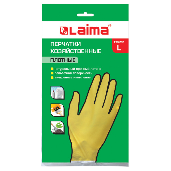 Перчатки хозяйственные латексные LAIMA "Люкс", МНОГОРАЗОВЫЕ,ХБ напыление, плотные, разамер L