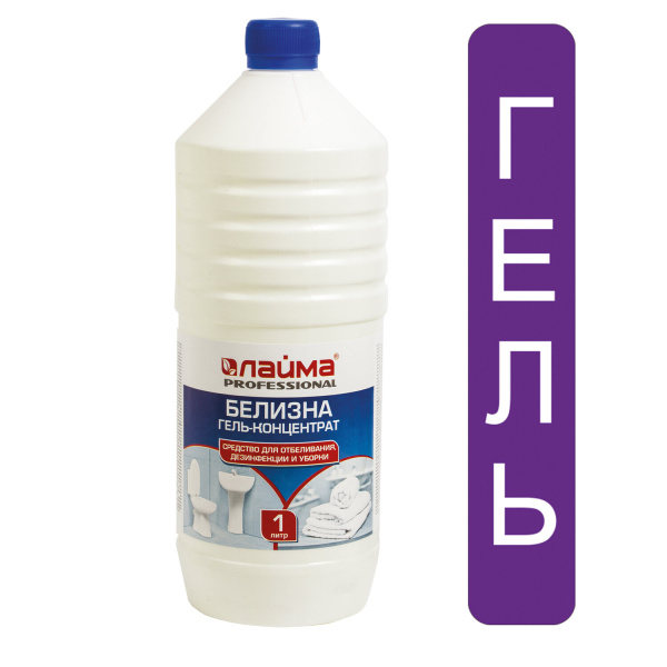 Белизна гель LAIMA PROFESSIONAL 1л, концентрат (хлора 15-30%) Белизна гель LAIMA PROFESSIONAL 1л, концентрат (хлора 15-30%)