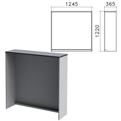 Стойка ресепшн прямая "Монолит", 1245х360х1220 мм, цвет серый, РМ17.11