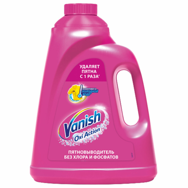 Пятновыводитель VANISH "Oxi Action" 2л, без хлора, для белых и цветных тканей, 8078307