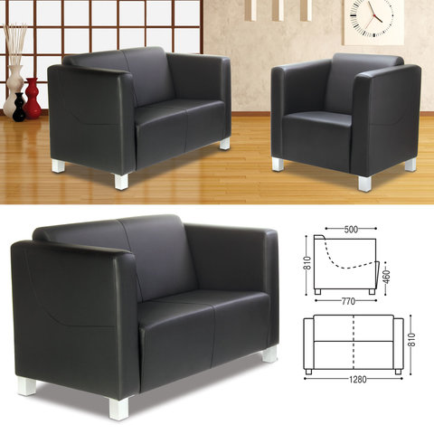 Диван мягкий двухместный "Милано" (ш1280*г770*в810мм), c подлокотниками, экокожа, черный