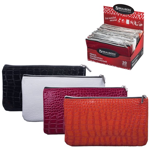 Пенал-косметичка BRAUBERG "Safari" (Сафари), "крокодиловая кожа", ассорти, 24*13см, 224038