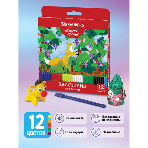 Пластилин восковой BRAUBERG, 12цв., 180г, со стеком, 103307