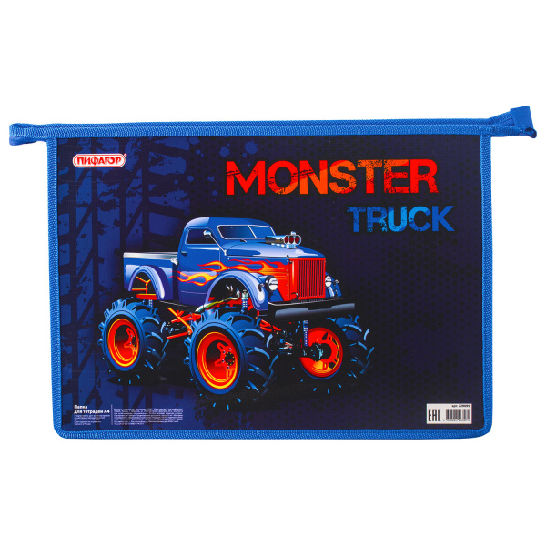 Папка для тетрадей ПИФАГОР А4, 1 отделение,  картон, молния сверху, MONSTER TRUCK, 229095 Папка для тетрадей ПИФАГОР А4, 1 отделение,  картон, молния сверху, MONSTER TRUCK, 229095