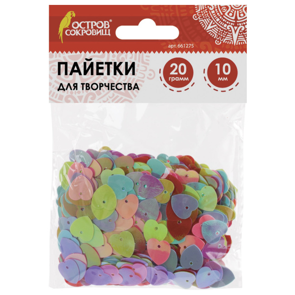 Пайетки для творчества "Сердце", яркие, цвет ассорти, 5 цветов, 10 мм, 20 грамм, ОСТРОВ СОКРОВИЩ, 66