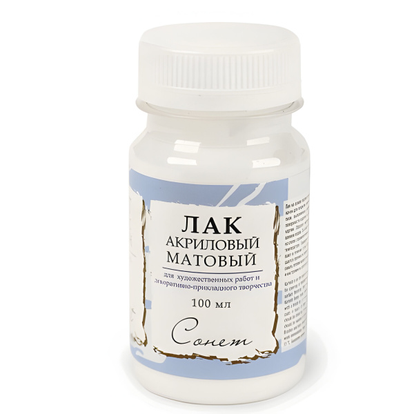 Лак акриловый матовый "Сонет", 100мл, в банке, 4627921  Лак акриловый матовый "Сонет", 100мл, в банке, 4627921