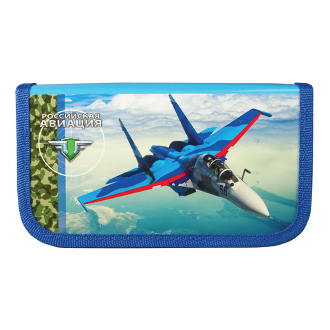 Пенал 2 отделения, для начальной школы, мальчик, Истребитель, 19*10 см, ПН-0207
