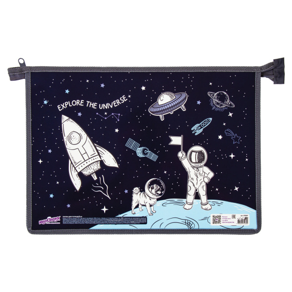 Папка для тетрадей ЮНЛАНДИЯ А4, 1 отделение, картон/пластик, конгрев, молния сверху, Space, 270107