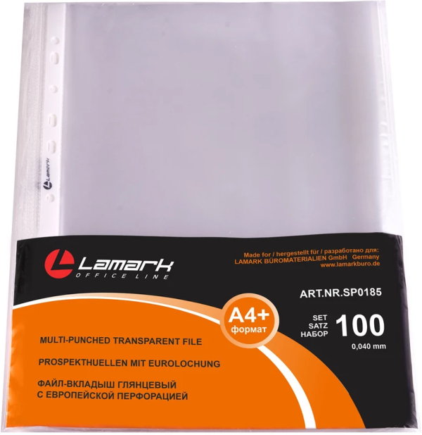 Папка-вкладыш с перфорацией Lamark А4+ 0,040 мм, 100 шт./упак