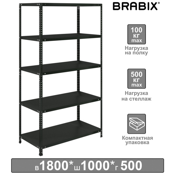 Стеллаж металлический BRABIX ГРАФИТ MS KD-180/50-5, лофт, (в1800*ш1000*г500мм), 5 полок, 291270