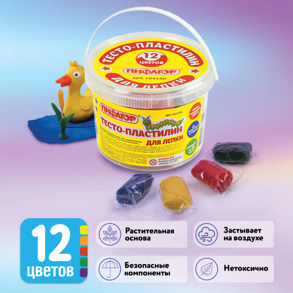 Пластилин на растительной основе (тесто для лепки) ПИФАГОР, 12 цветов, 360 г, пластиковое ведро, 104