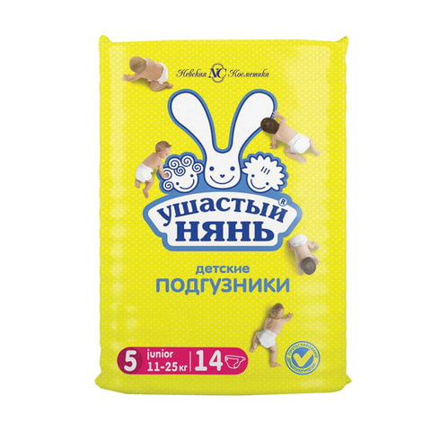 Подгузники УШАСТЫЙ НЯНЬ, размер 5 (11-25кг), 14шт, ш/к 14733