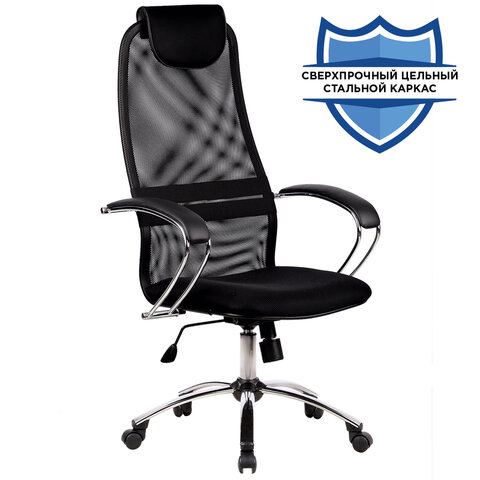 Кресло офисное МЕТТА "BK-8CH", ткань-сетка, хром, черное