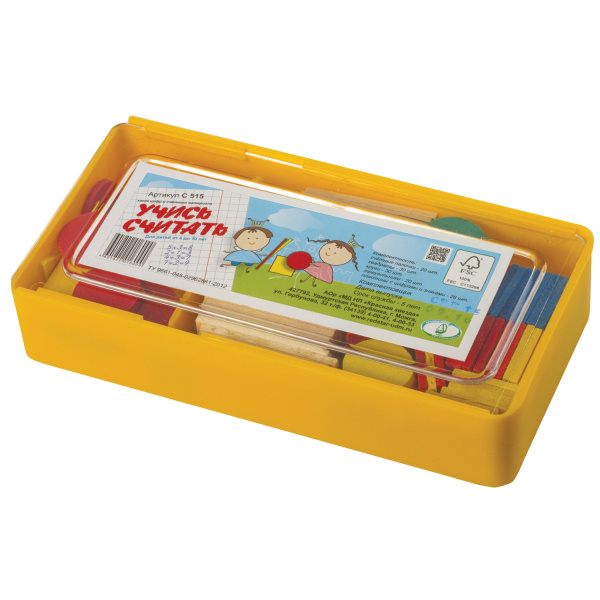 Касса цифр "Учись считать" С255, С516,С515