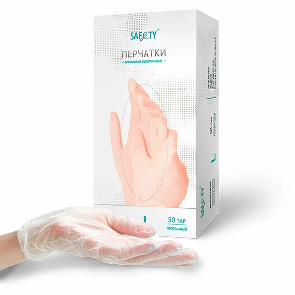 Перчатки виниловые смотровые 50 пар (100 штук), размер 8-9, L (большой), прозрачные SAF&TY
