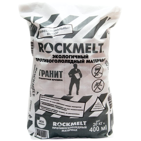 Реагент антигололедный 20 кг, ROCKMELT ("Рокмелт") гранитная крошка, фракция 2-5 мм, мешок 